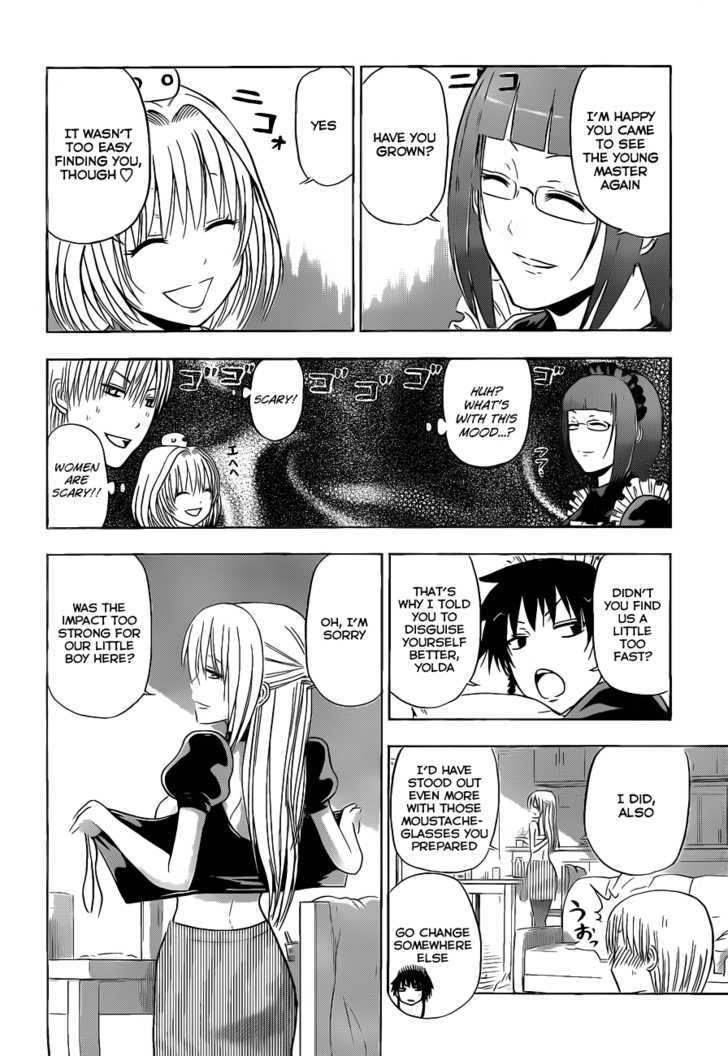Page 7 of Chapter 103