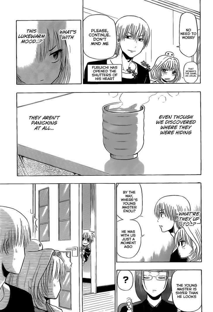 Page 8 of Chapter 103