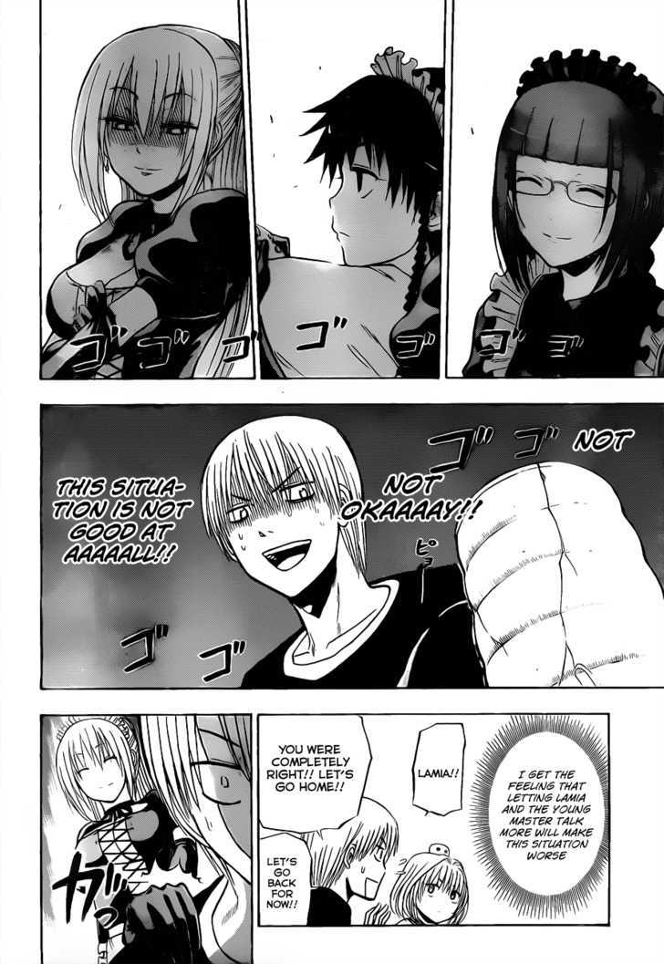 Page 11 of Chapter 103