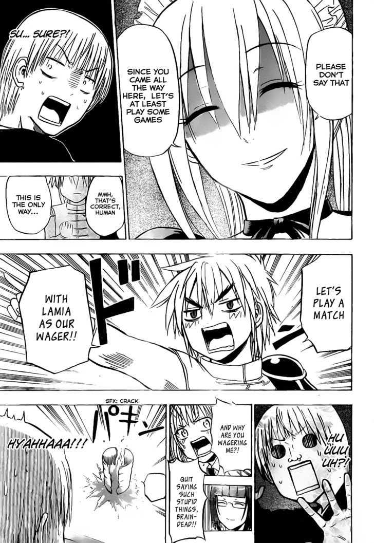 Page 12 of Chapter 103