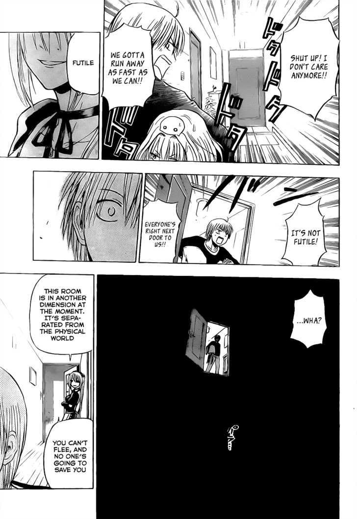 Page 16 of Chapter 103