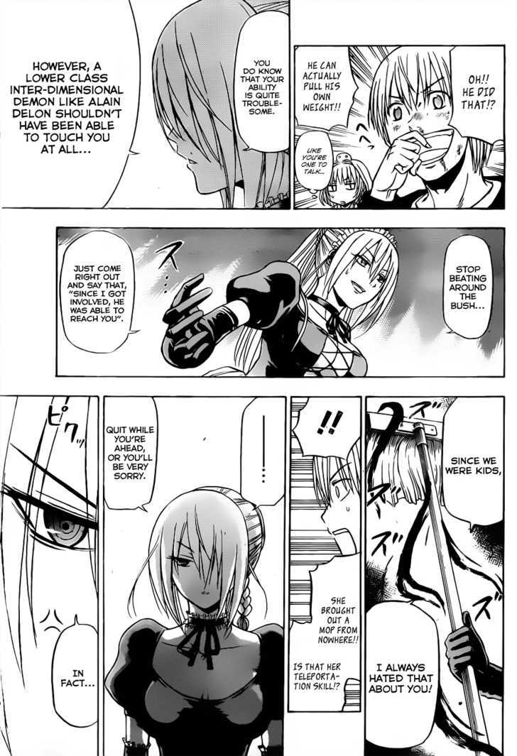 Page 6 of Chapter 104