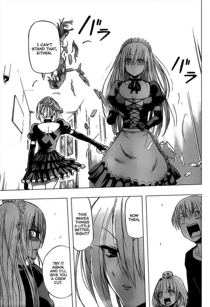 Page 8 of Chapter 104