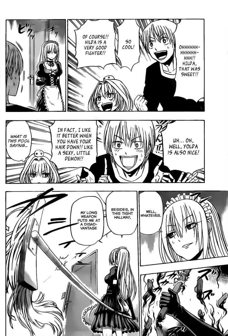 Page 9 of Chapter 104