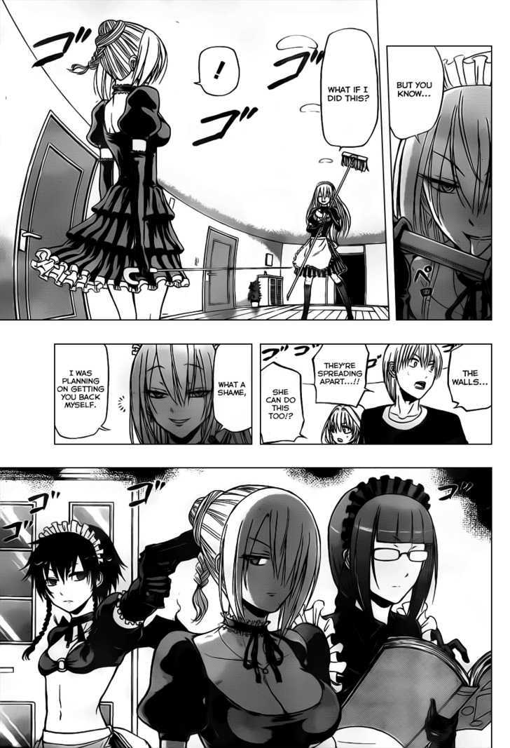 Page 10 of Chapter 104