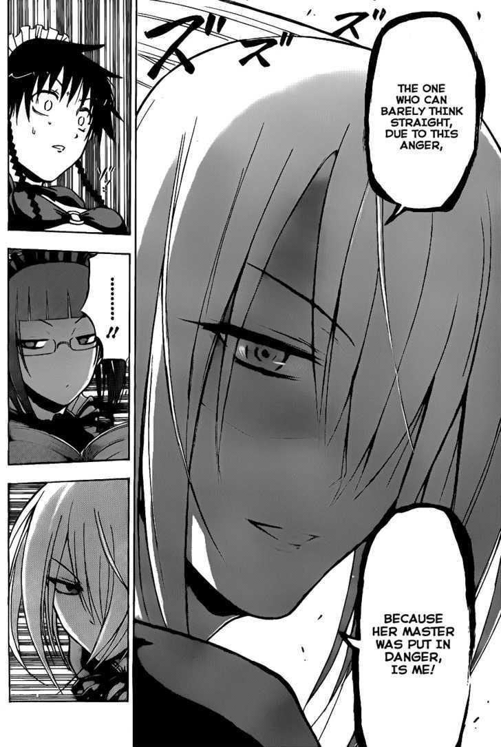 Page 13 of Chapter 104