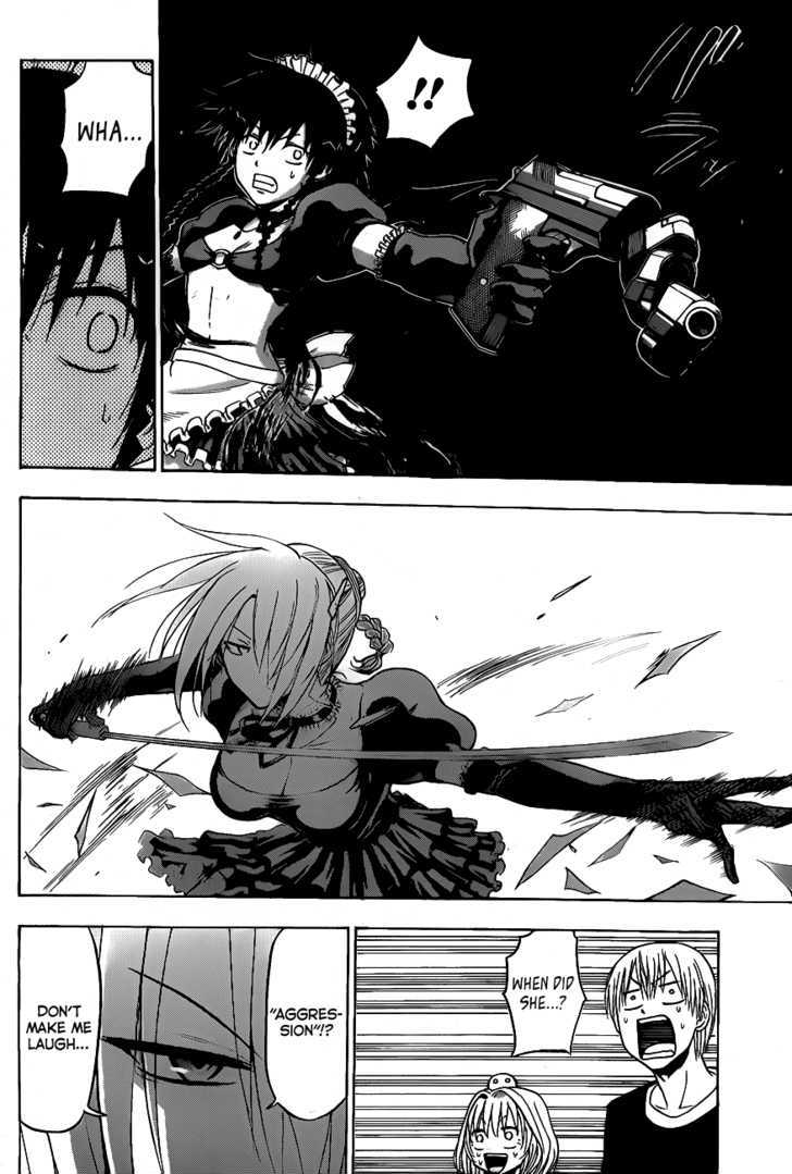 Page 15 of Chapter 104