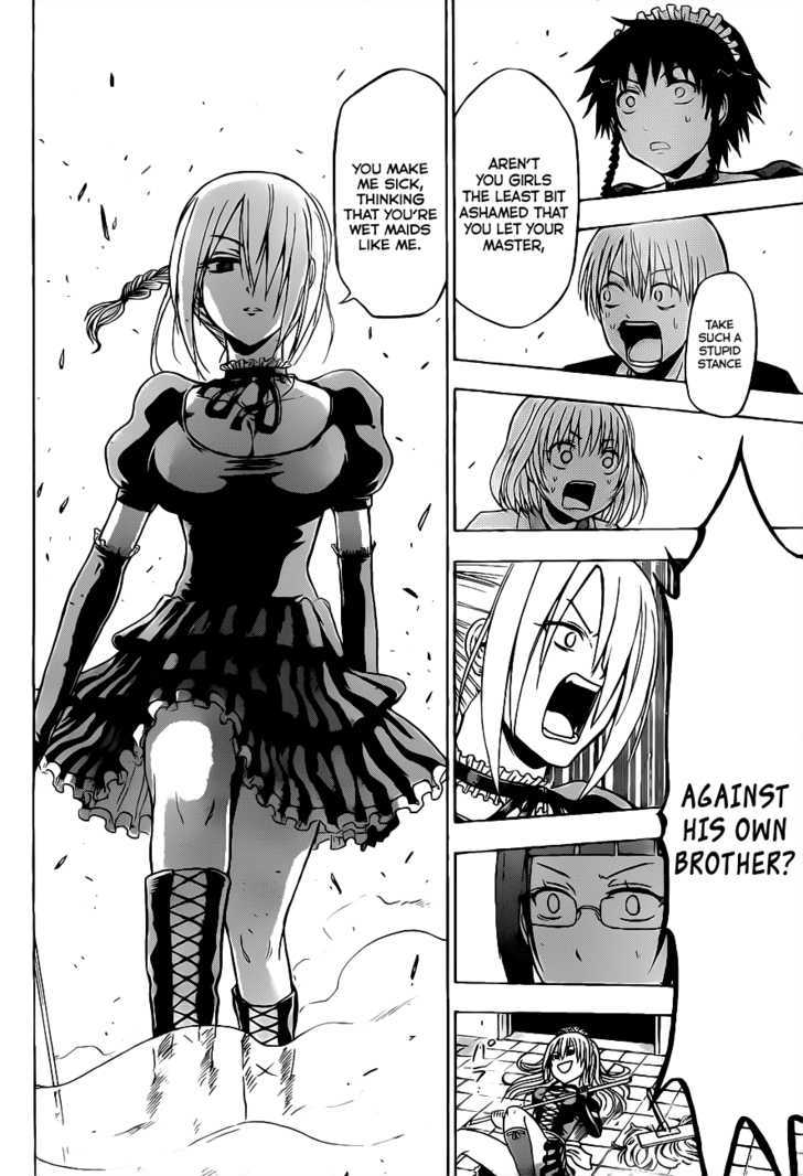Page 17 of Chapter 104