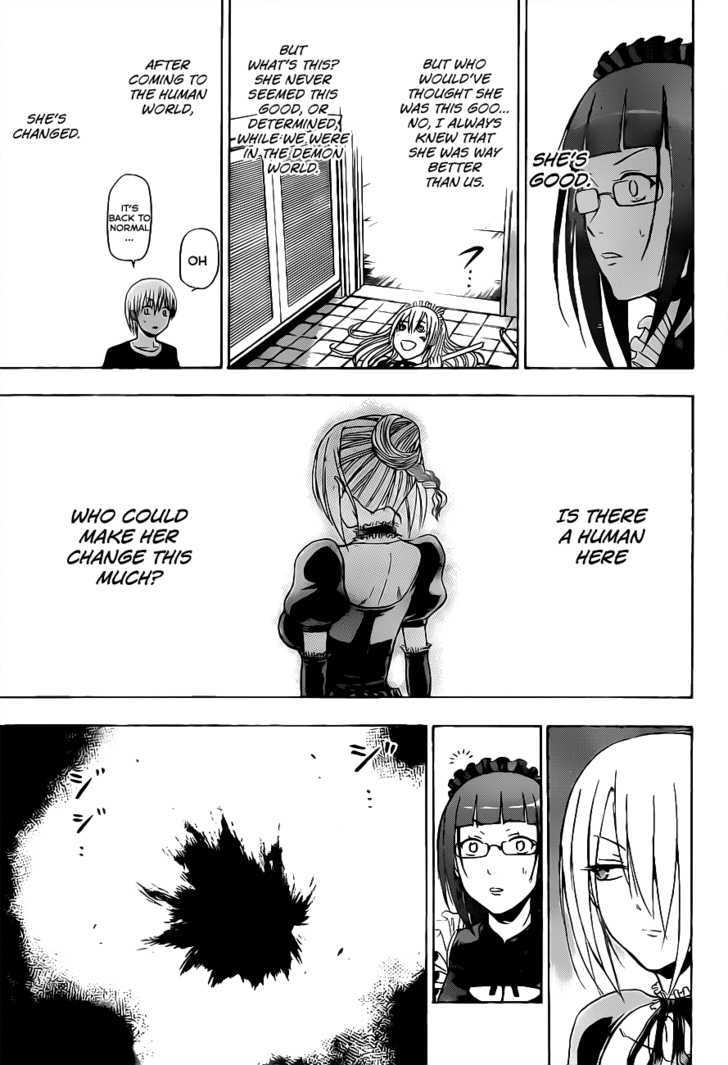 Page 18 of Chapter 104