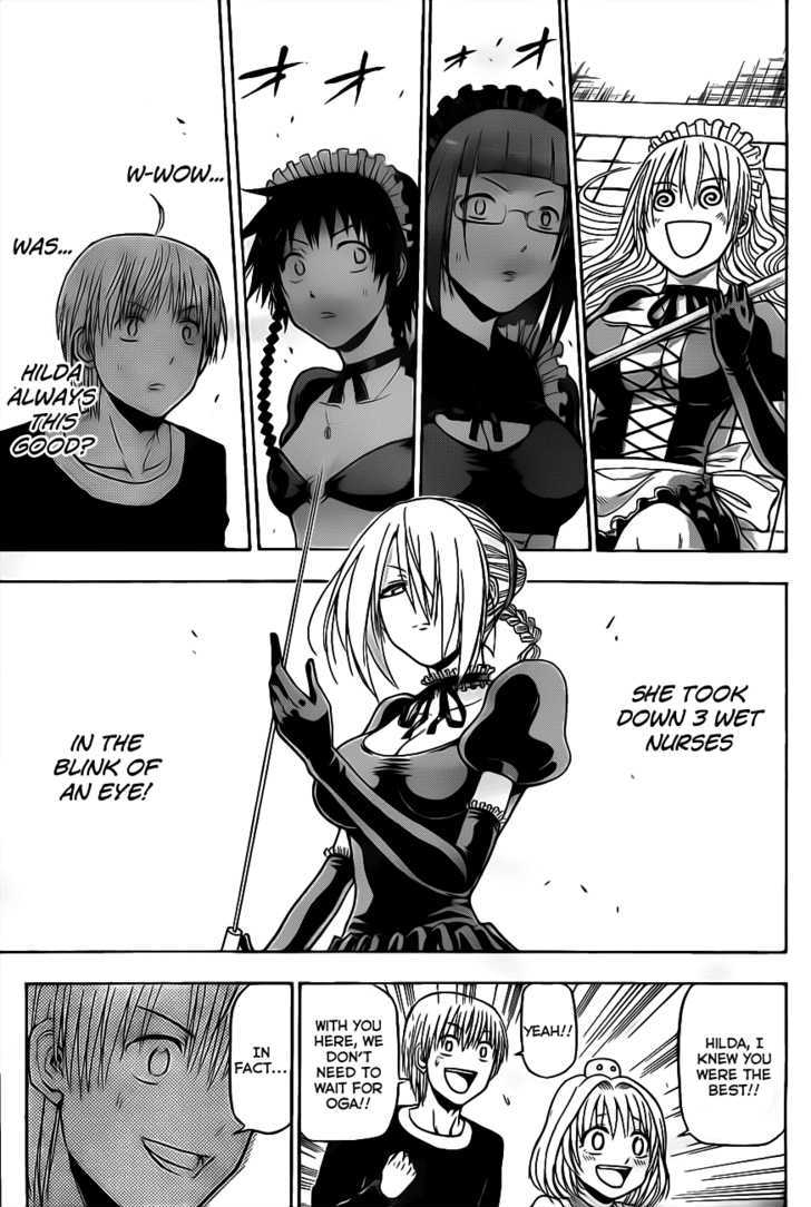 Page 4 of Chapter 105