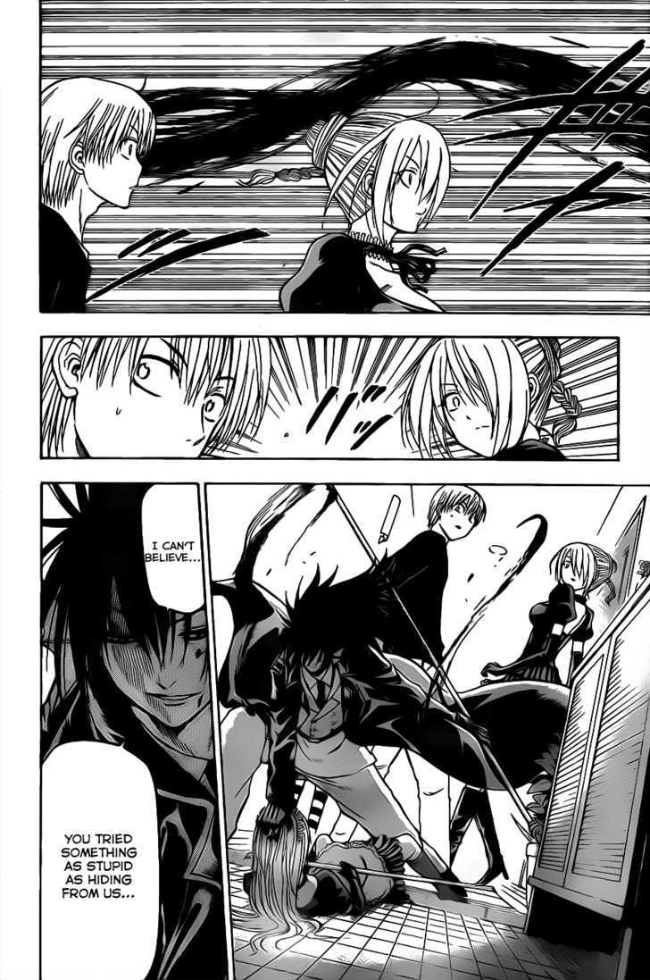 Page 7 of Chapter 105