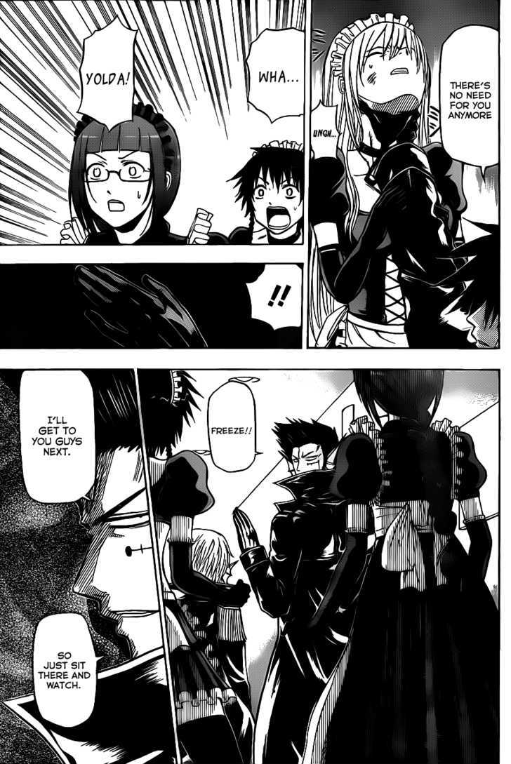 Page 8 of Chapter 105