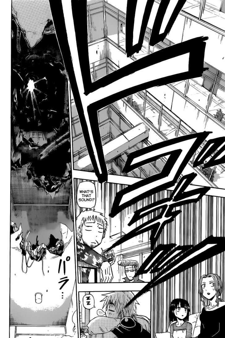 Page 14 of Chapter 105