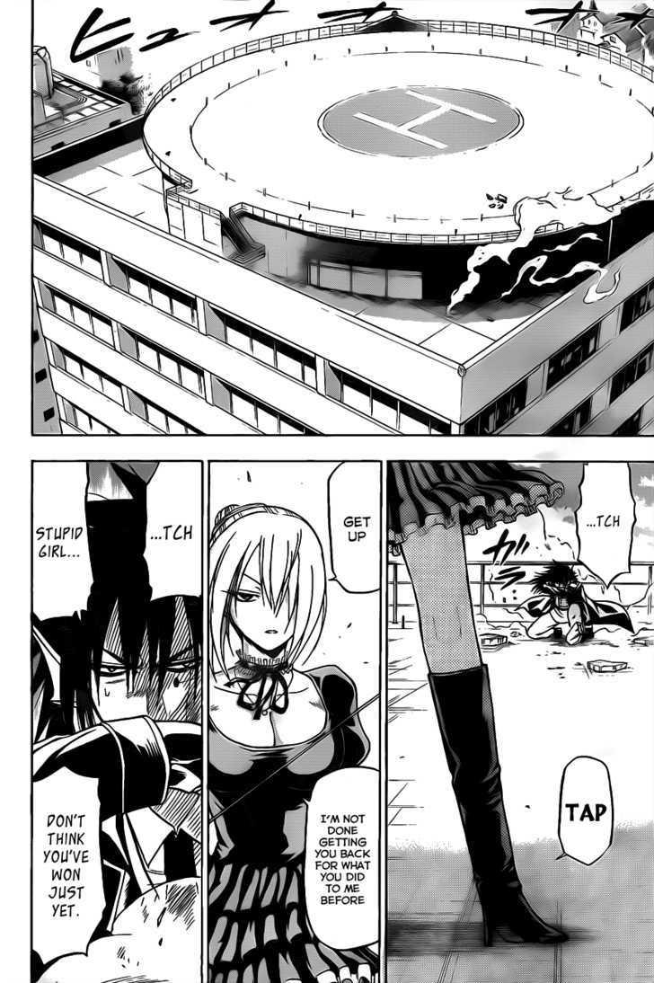 Page 16 of Chapter 105