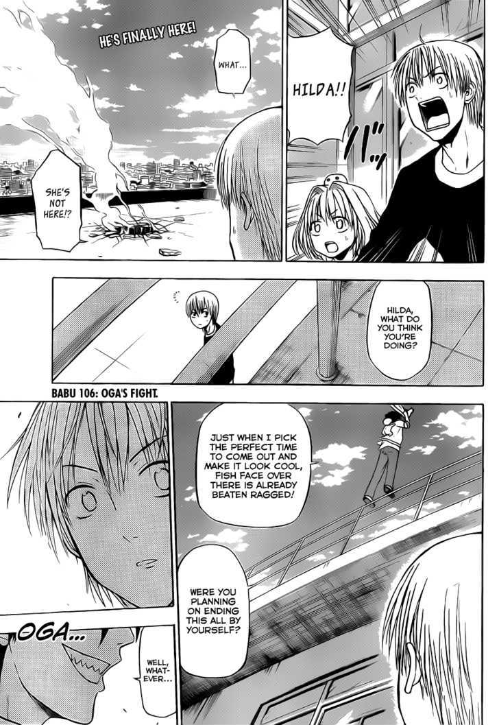 Page 3 of Chapter 106