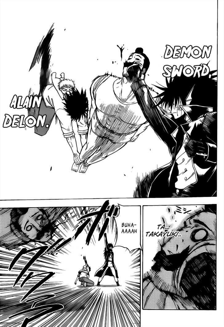 Page 7 of Chapter 106