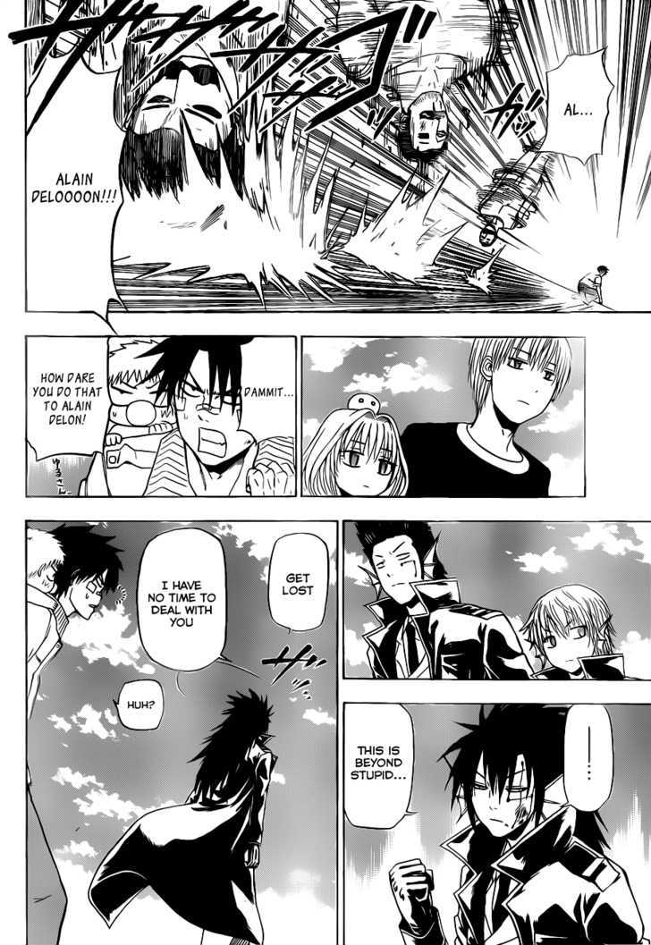 Page 8 of Chapter 106