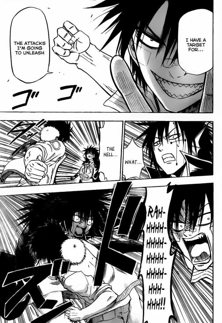 Page 15 of Chapter 106