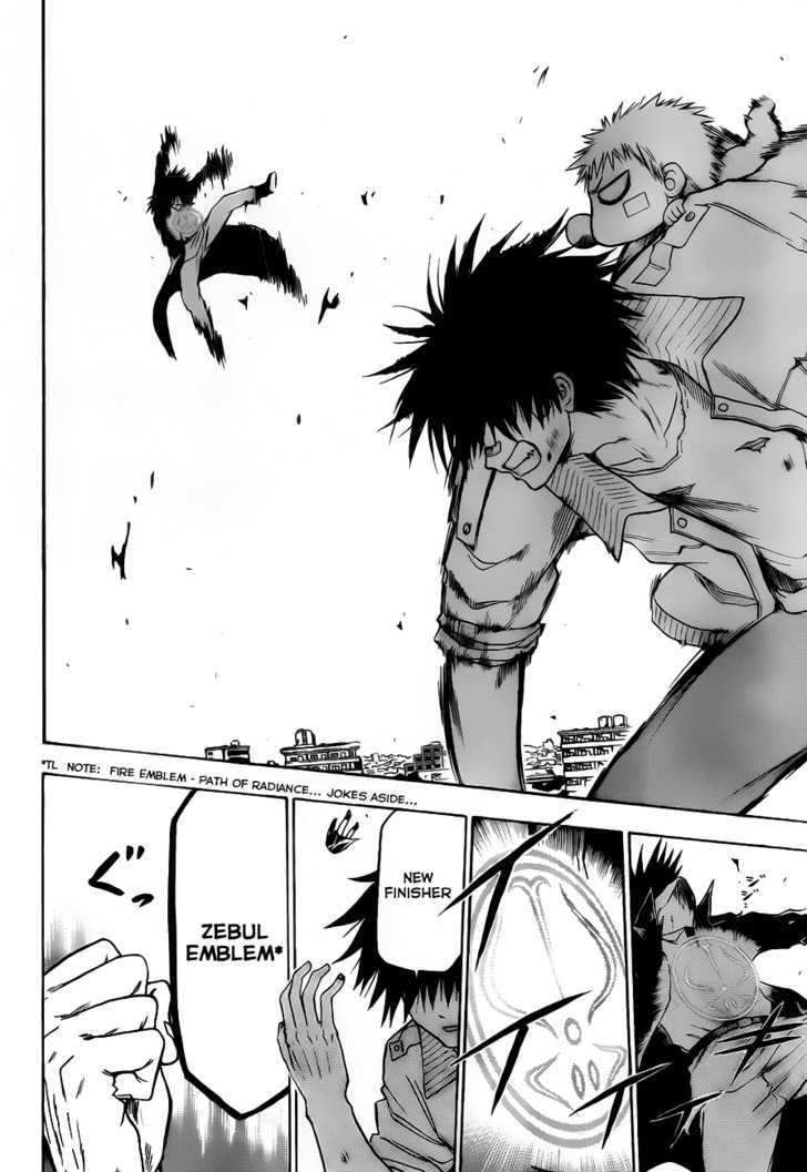 Page 17 of Chapter 106
