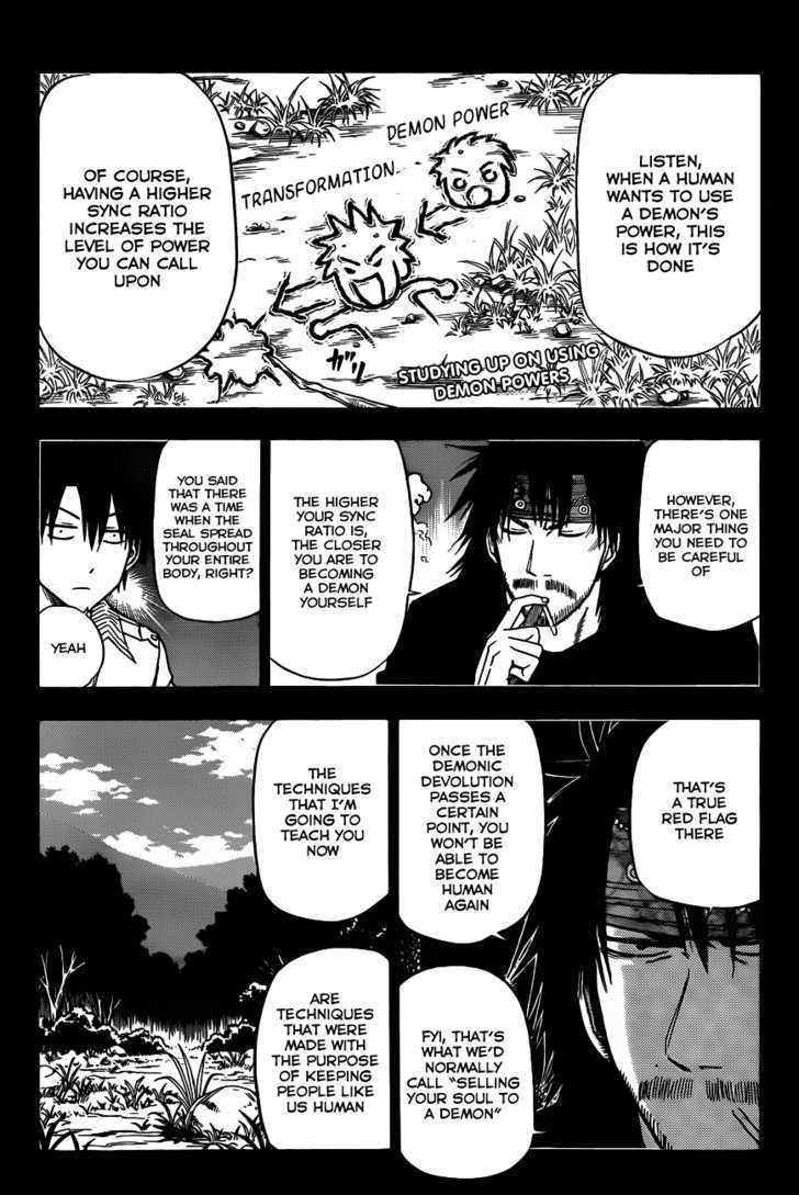 Page 2 of Chapter 107