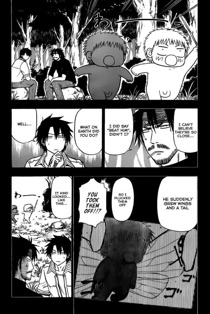 Page 4 of Chapter 107