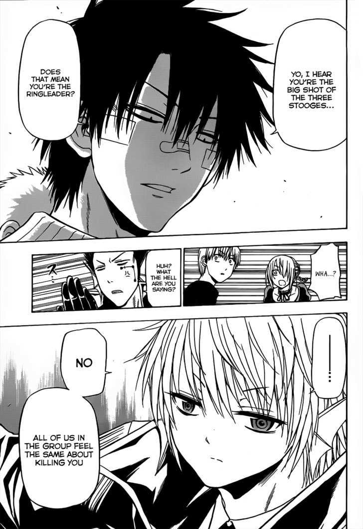 Page 10 of Chapter 107