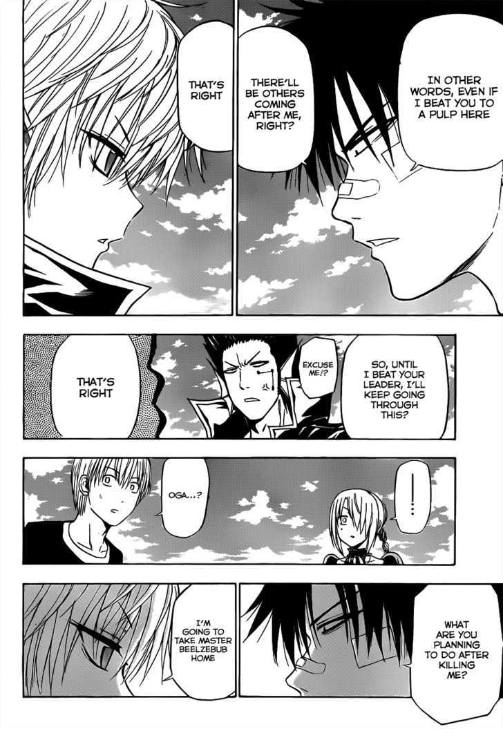Page 11 of Chapter 107