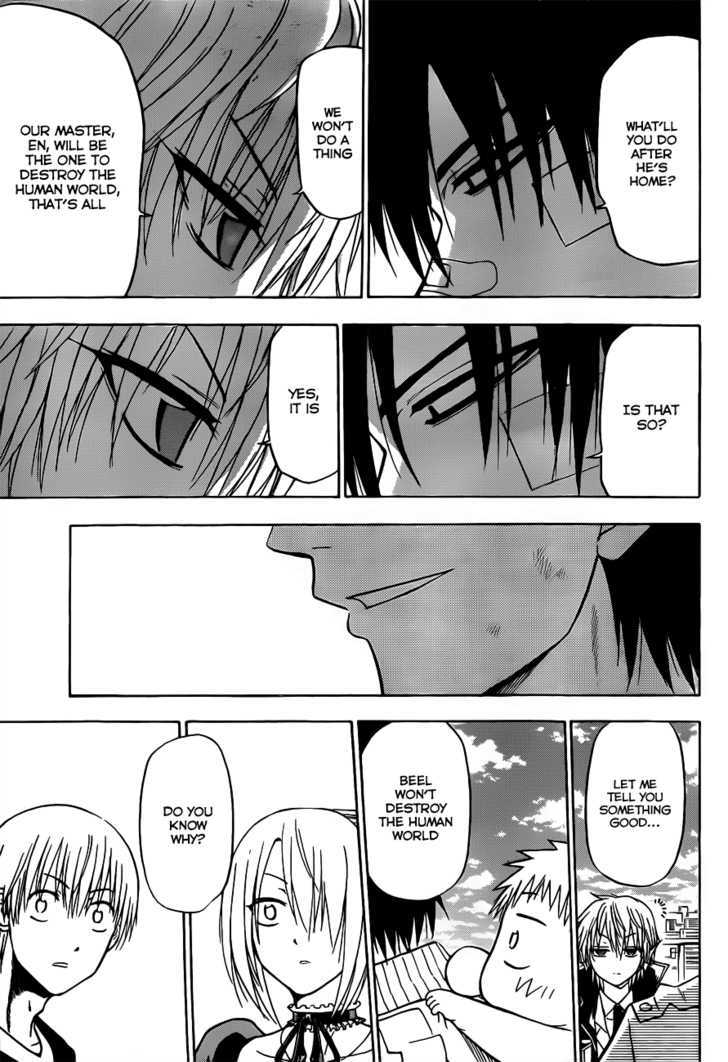 Page 12 of Chapter 107
