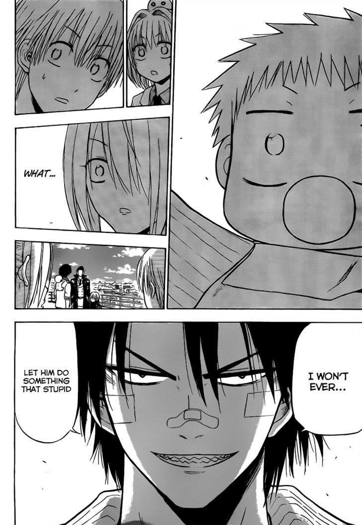 Page 14 of Chapter 107