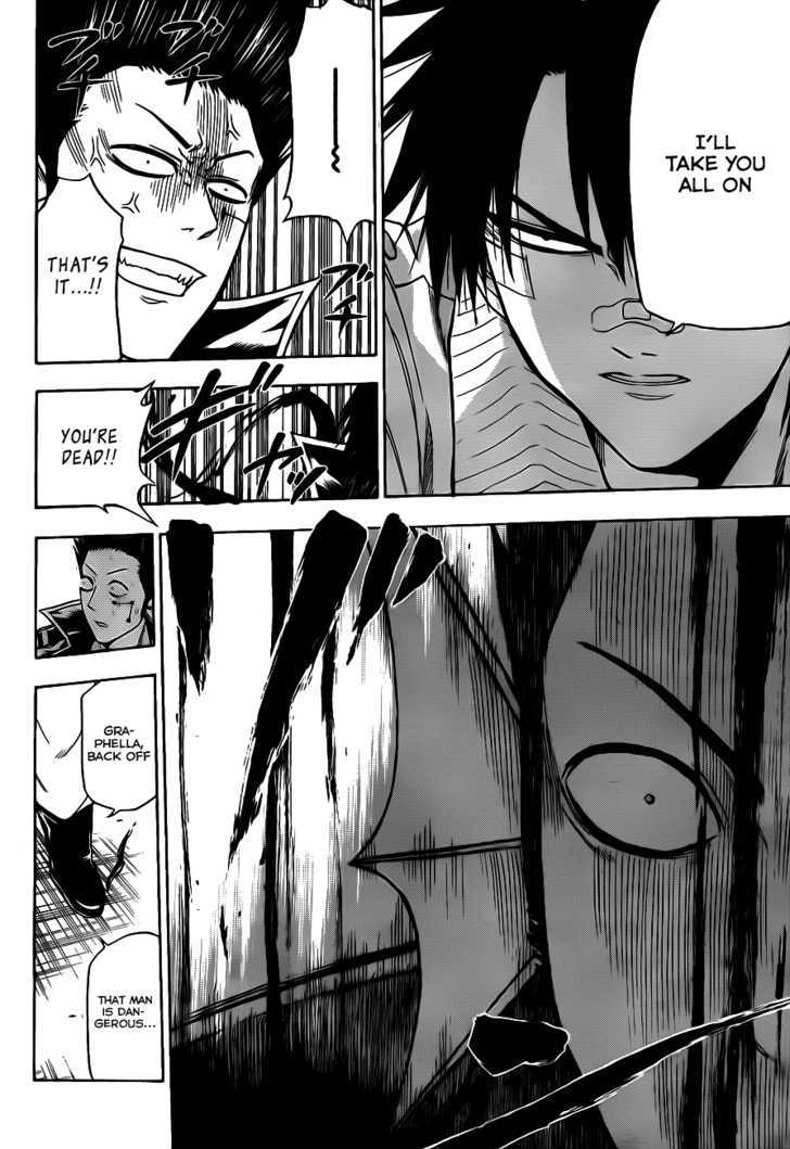 Page 16 of Chapter 107