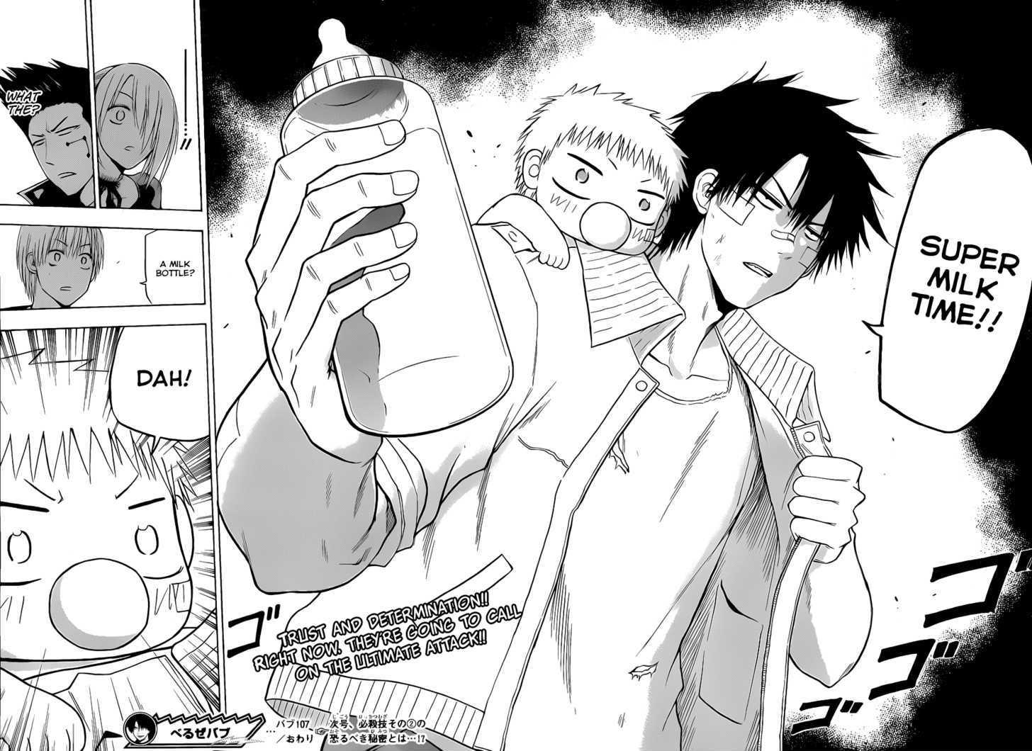 Page 18 of Chapter 107