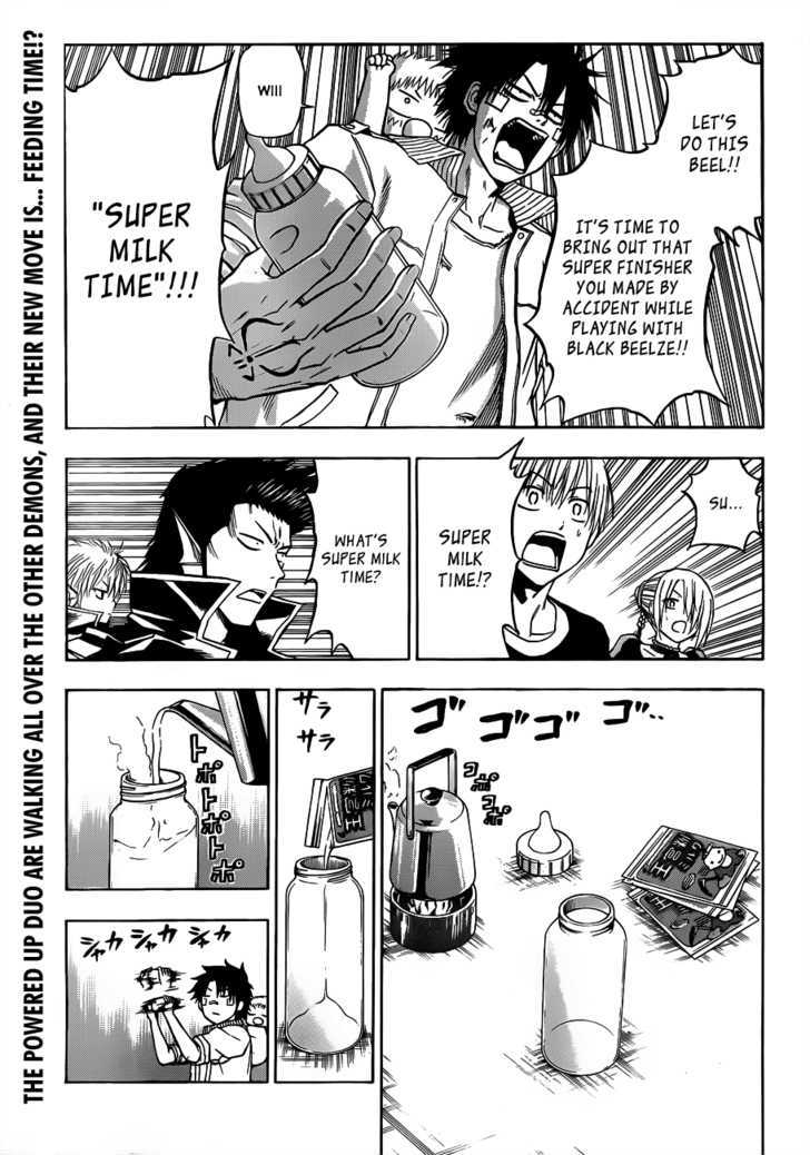 Page 2 of Chapter 108
