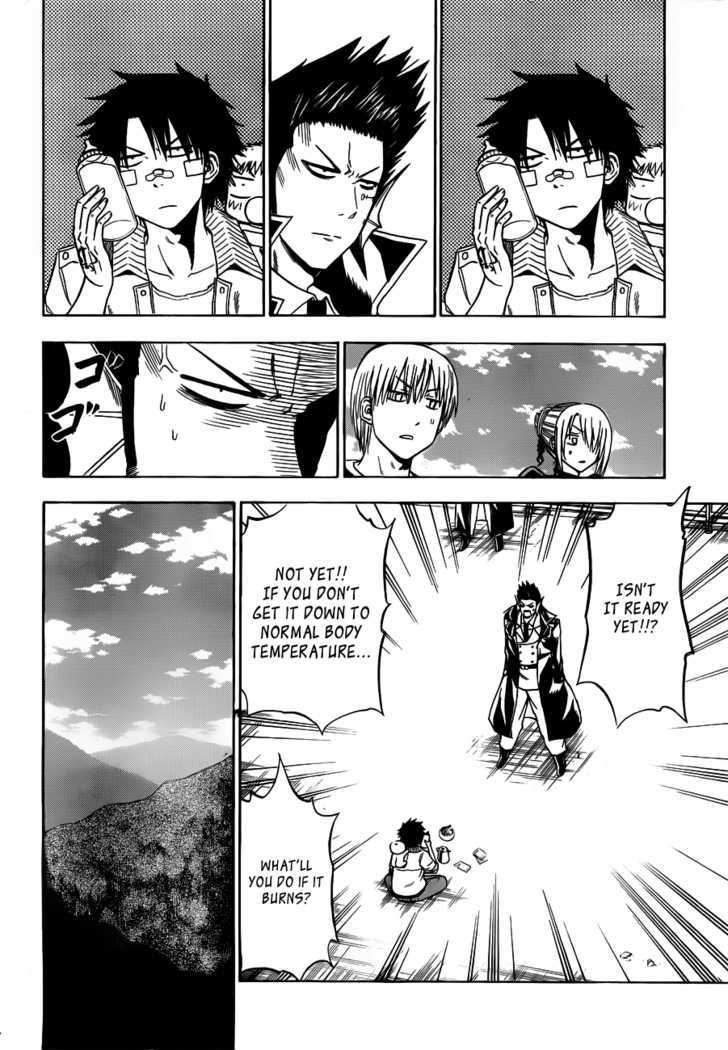Page 3 of Chapter 108