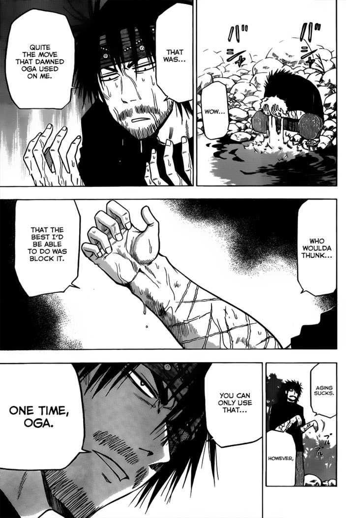 Page 4 of Chapter 108