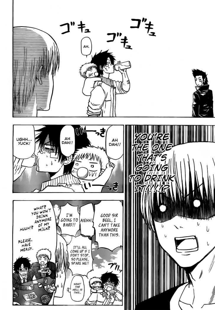 Page 7 of Chapter 108