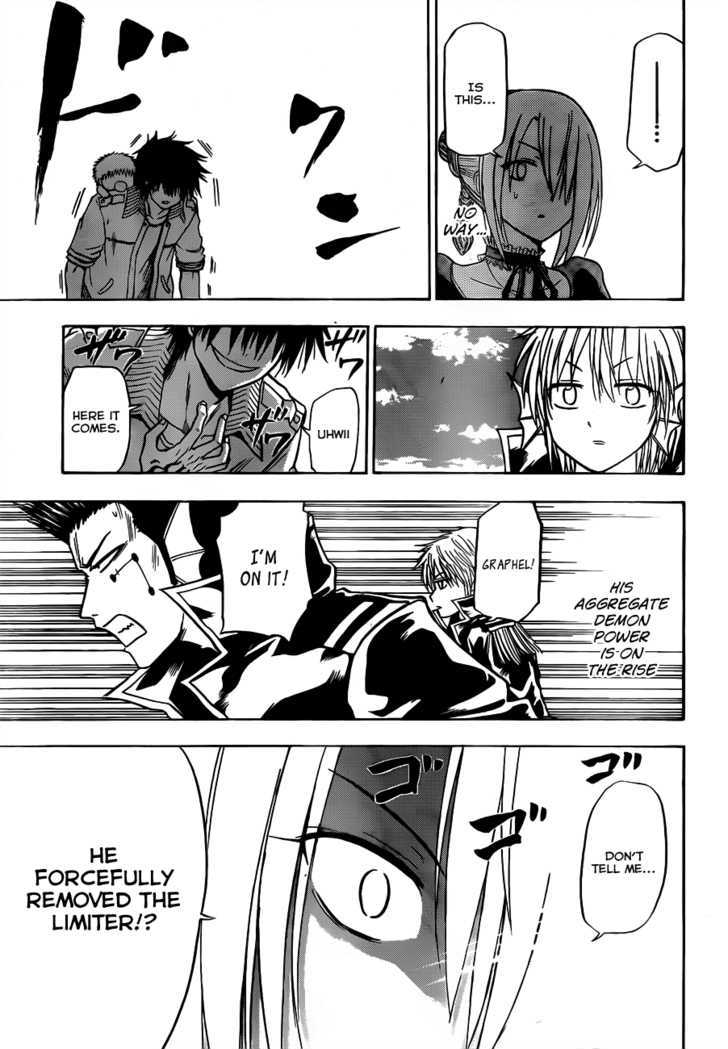 Page 8 of Chapter 108