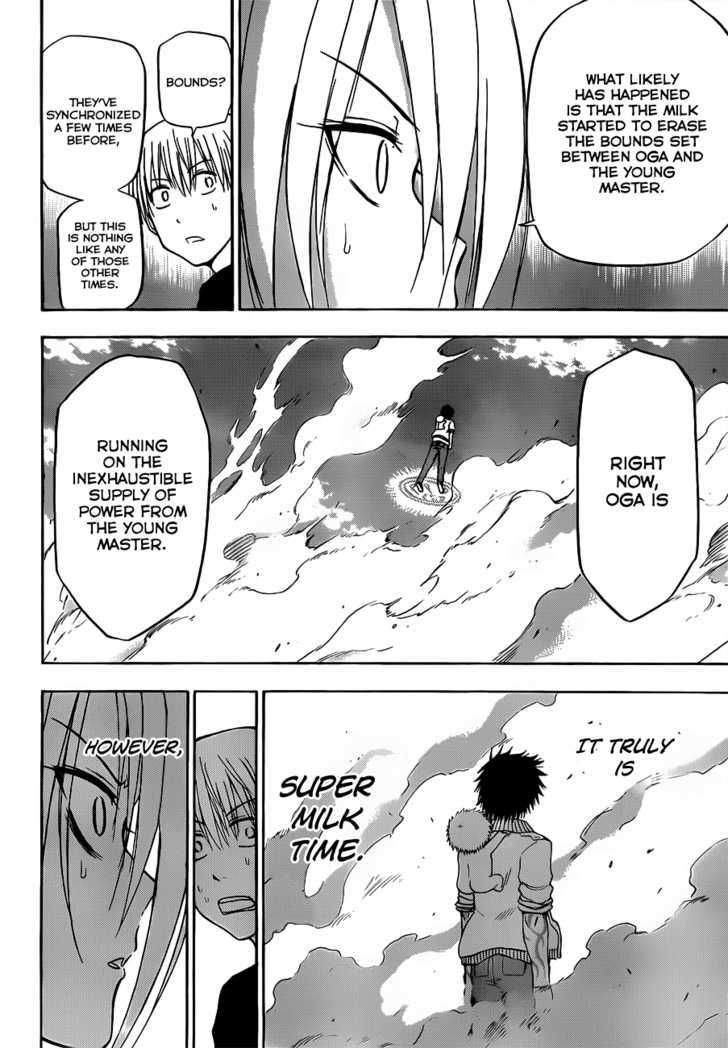 Page 15 of Chapter 108