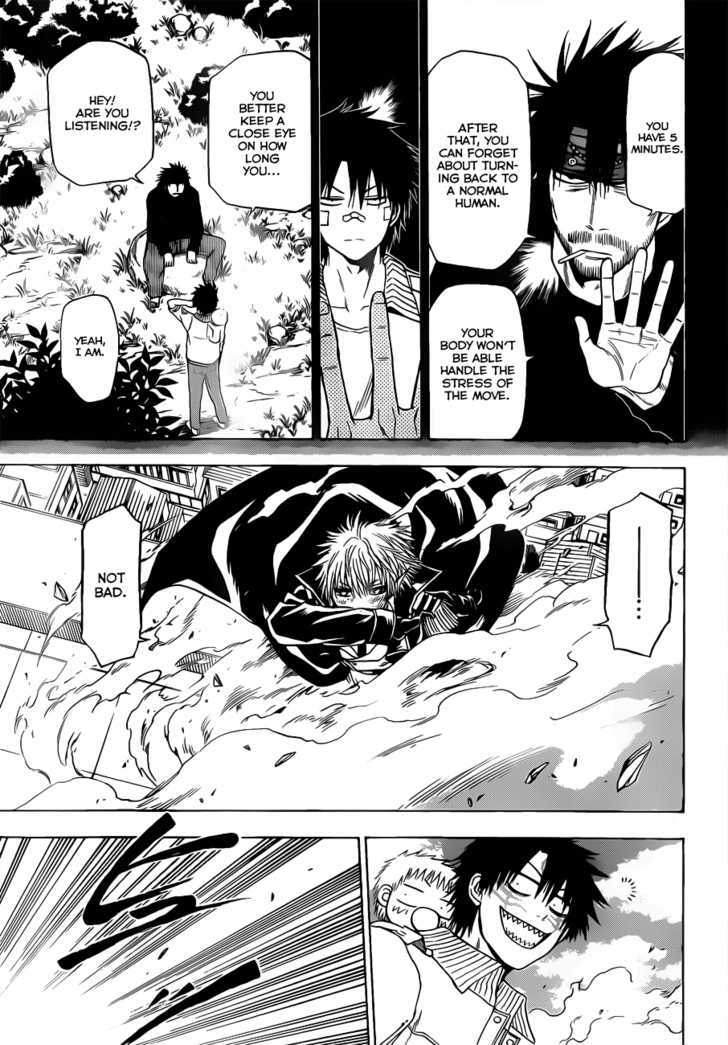 Page 16 of Chapter 108