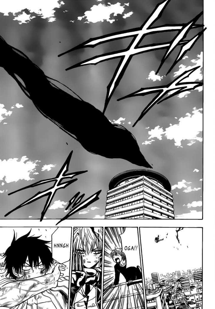 Page 18 of Chapter 108