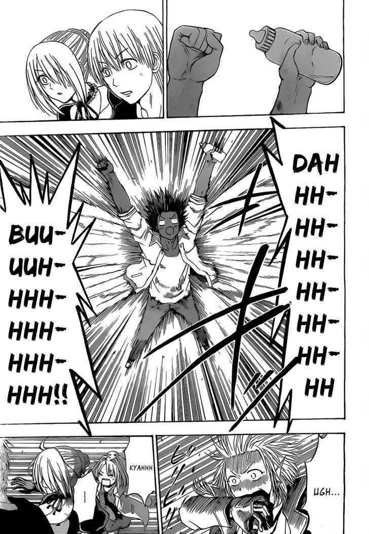 Page 4 of Chapter 109