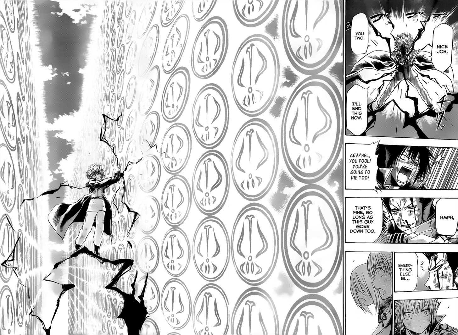 Page 9 of Chapter 109
