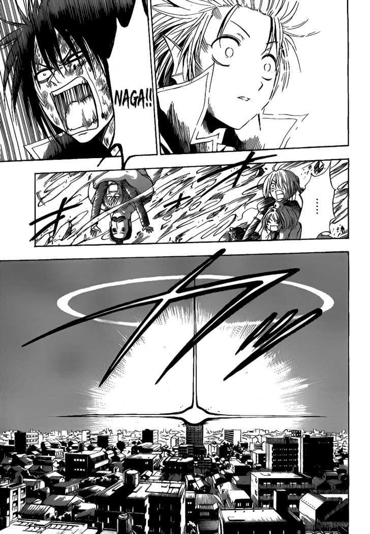 Page 11 of Chapter 109