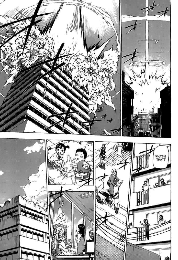 Page 13 of Chapter 109