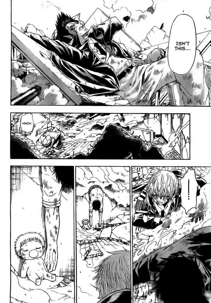 Page 16 of Chapter 109