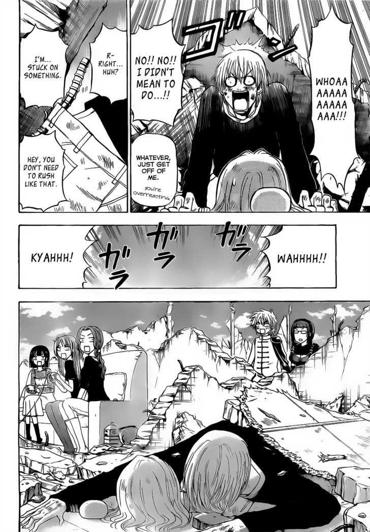 Page 18 of Chapter 109