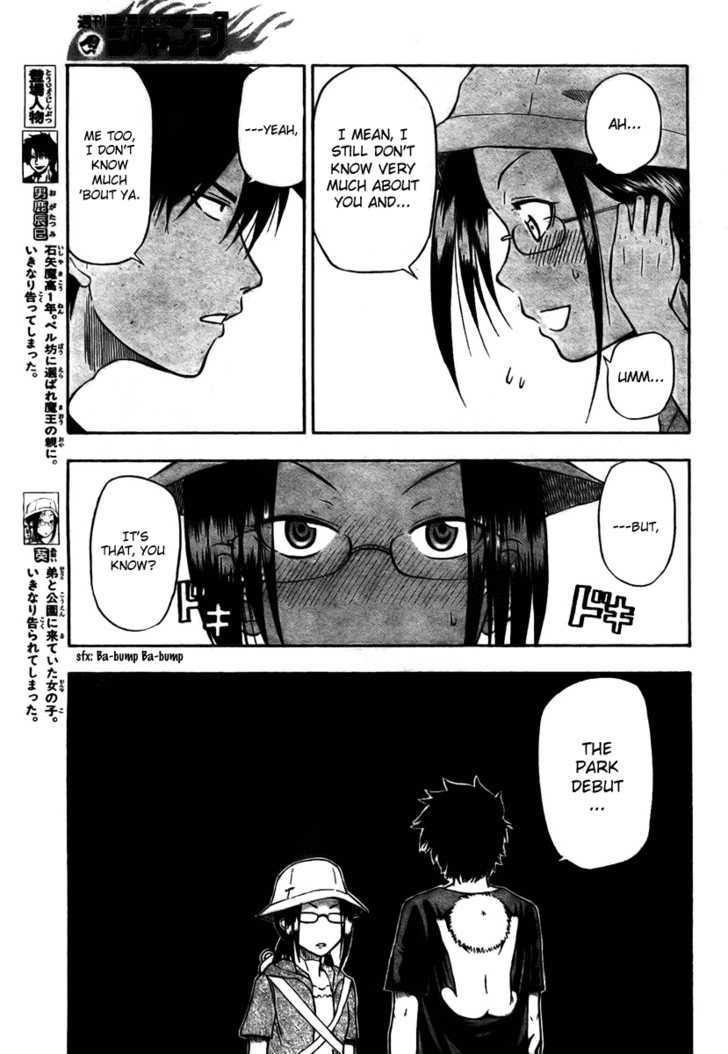Page 3 of Chapter 11