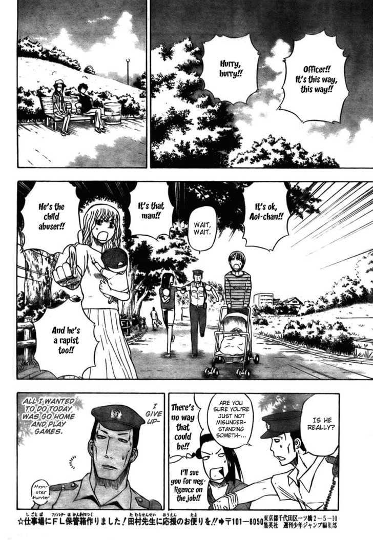 Page 8 of Chapter 11