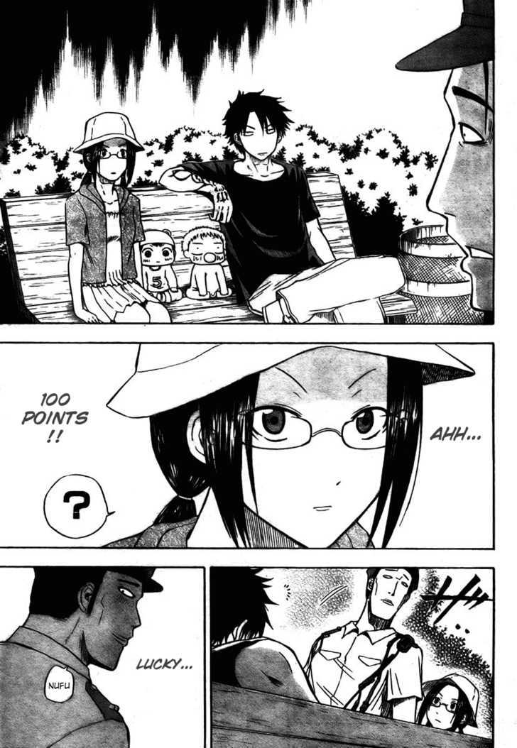 Page 9 of Chapter 11
