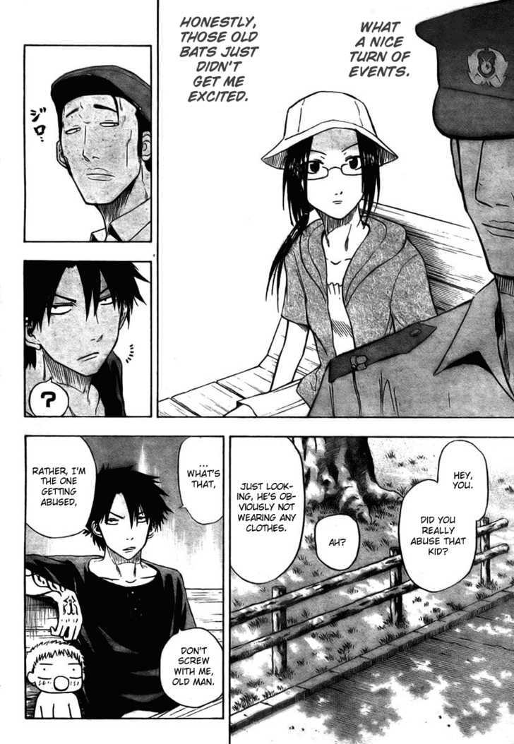 Page 10 of Chapter 11