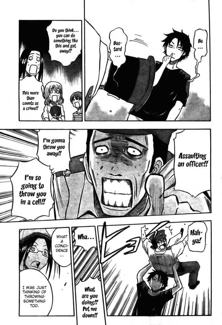 Page 15 of Chapter 11